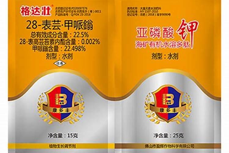 大棚种植西葫芦,在坐瓜后容易出现瓜不膨大的现象,该如何解决呢？百度...