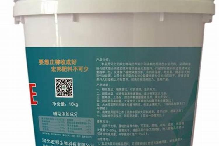 大豆使用芸苔素内酯的用途技术以及注意事项时什么？