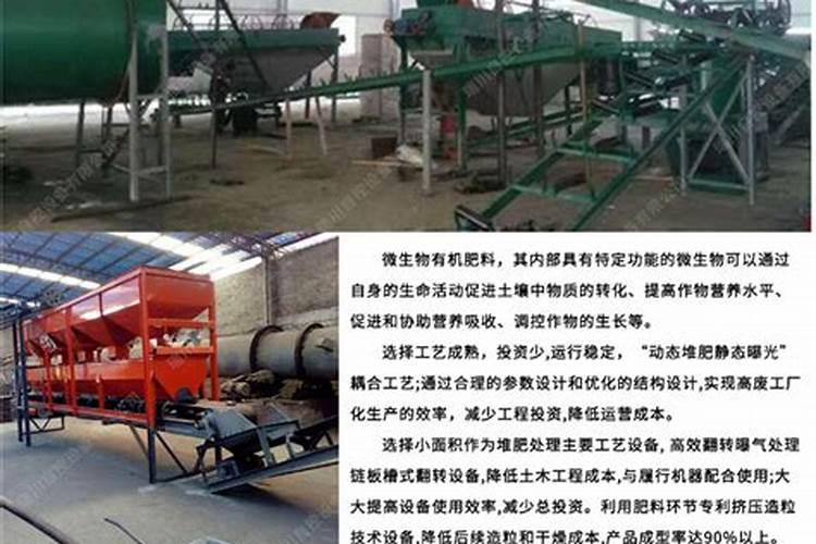 每亩谷子需要多少氮肥磷肥钾肥