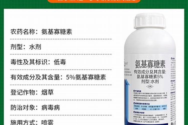 腐植酸水溶肥有哪些优点