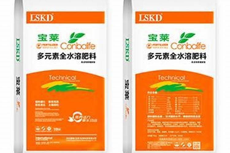 氨基酸水溶肥价格表2025