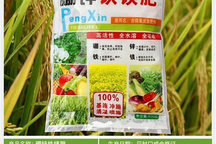 现在拼多多上尿素卖105元一百斤,年后给小麦追肥能用吗？