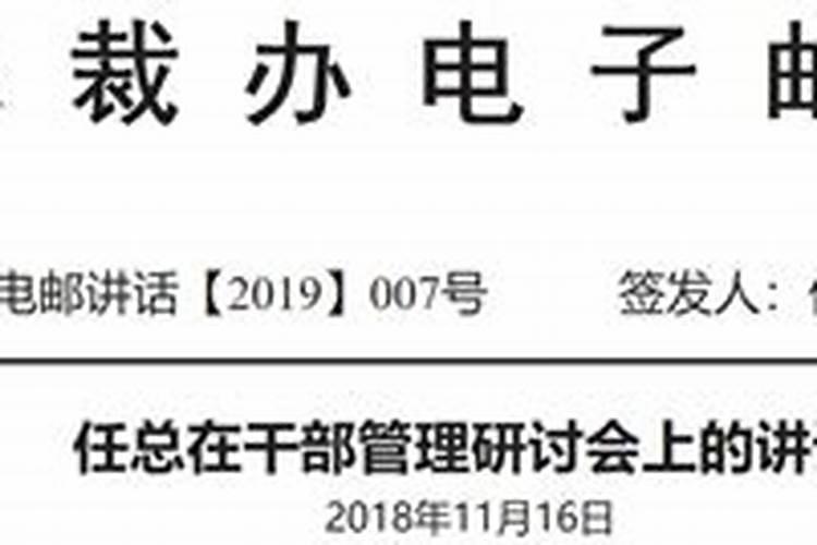 塘泥肥田怎么做