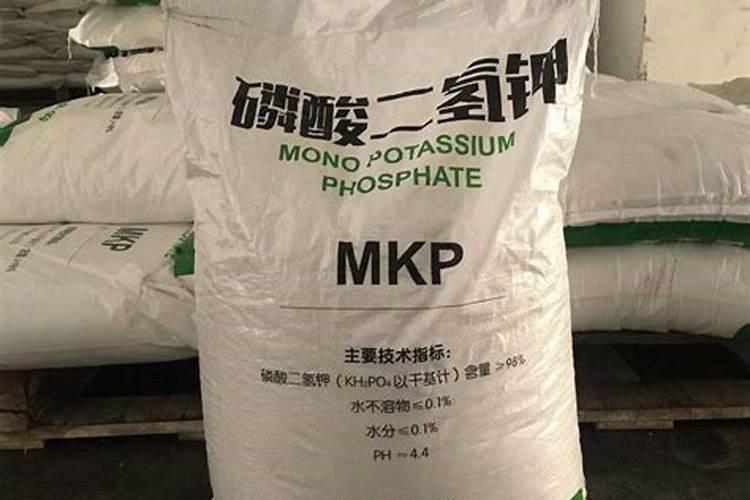 磷酸二氢钾和复合肥哪个好