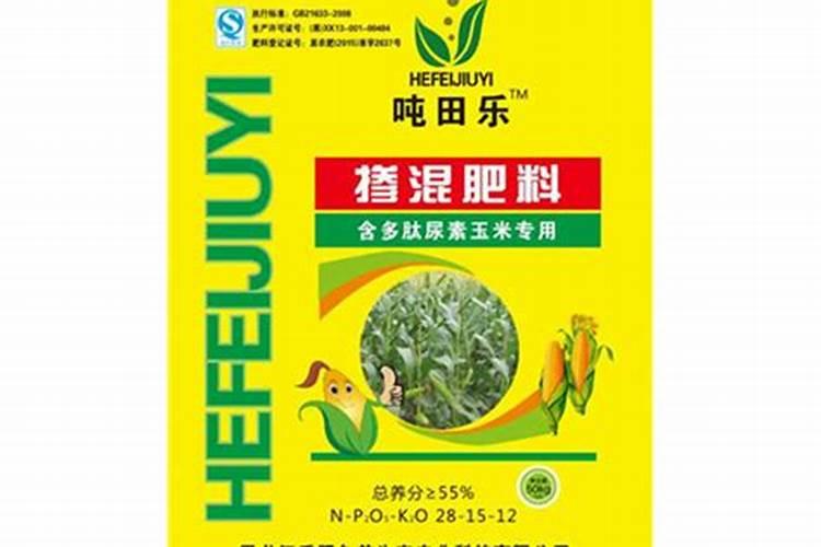 天津地区什么品牌的尿素上玉米好哇