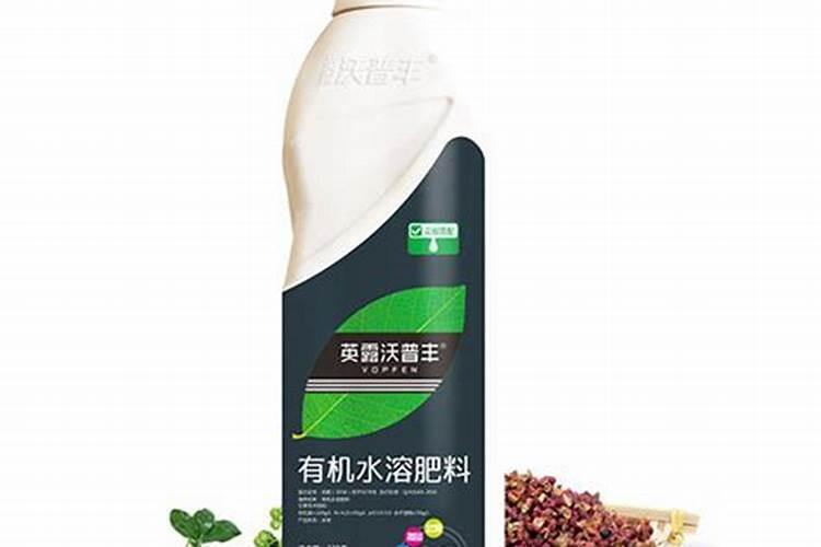 水溶肥在花椒上的效果