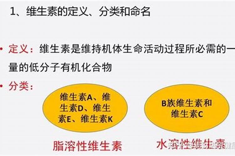 有机水溶肥料和叶绿素能混合用吗？