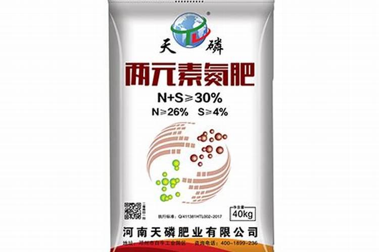 化肥多少钱1吨