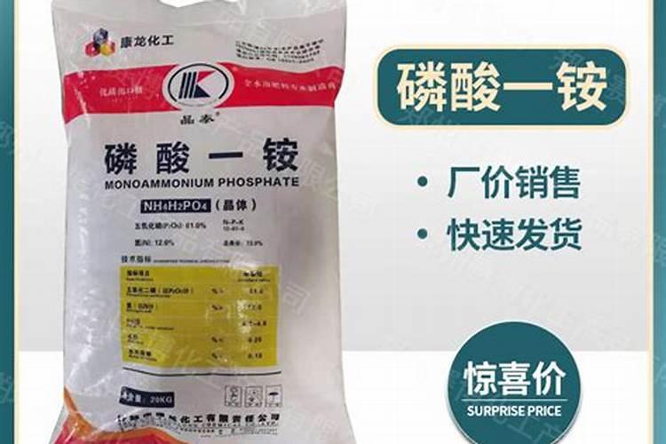 磷肥的肥效是多长时间