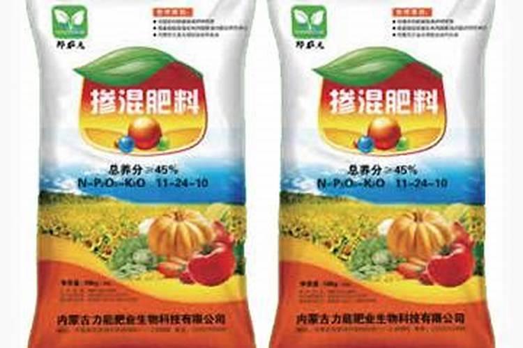 家里用什么做硼肥