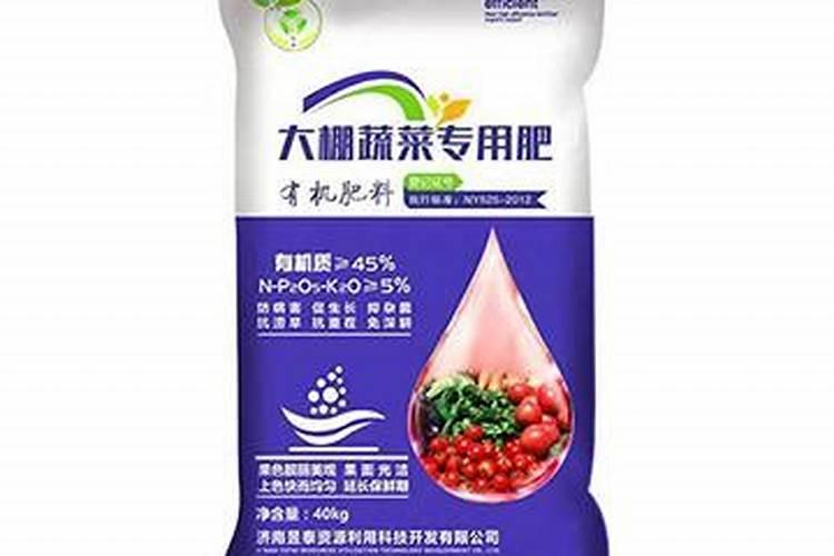 大棚芹菜中后期用什么肥料