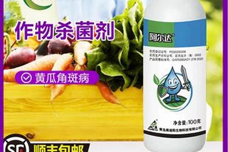 种植黄瓜如何使用磷酸二氢钾？