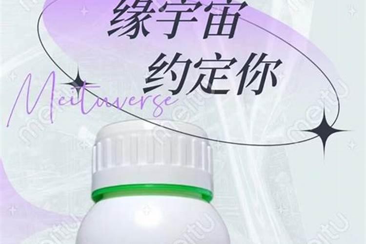 腐殖酸的性质与用途