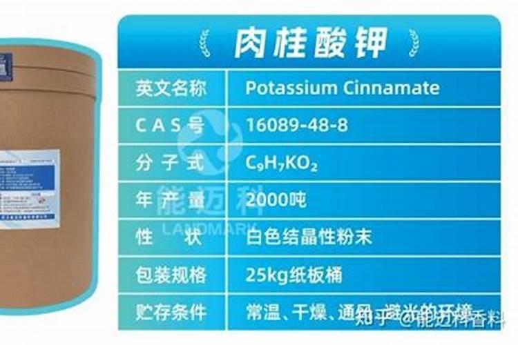 钾肥有哪些种类