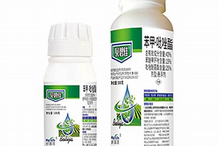 苯甲吡唑酯可以和磷酸二氢钾糖醇硼钙芸苔素一起使用吗？