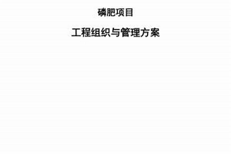 肥料检测标准有哪些标准？