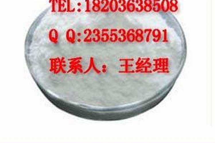 八月八角开花用防落素跟叶面肥会伤花吗