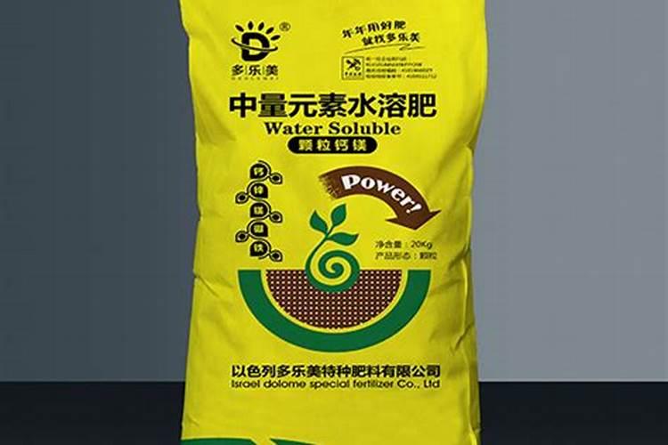 什么是中量元素肥料,常用品种有哪些？