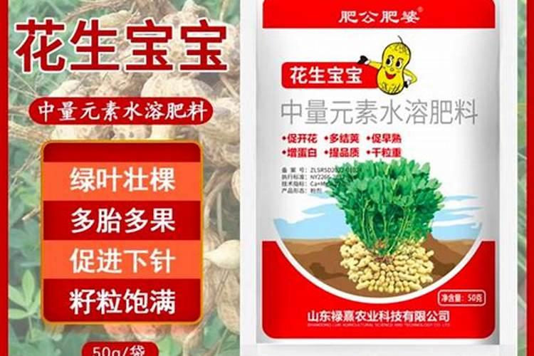花生麸、豆饼发酵的时候很臭,分享两个方法,发酵肥料不臭