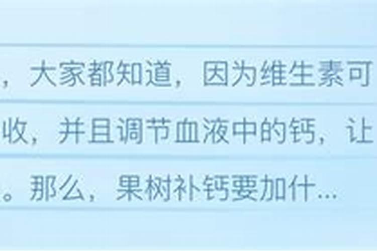 兰草花施什么肥料