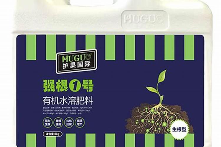 促进根系生长用什么肥料