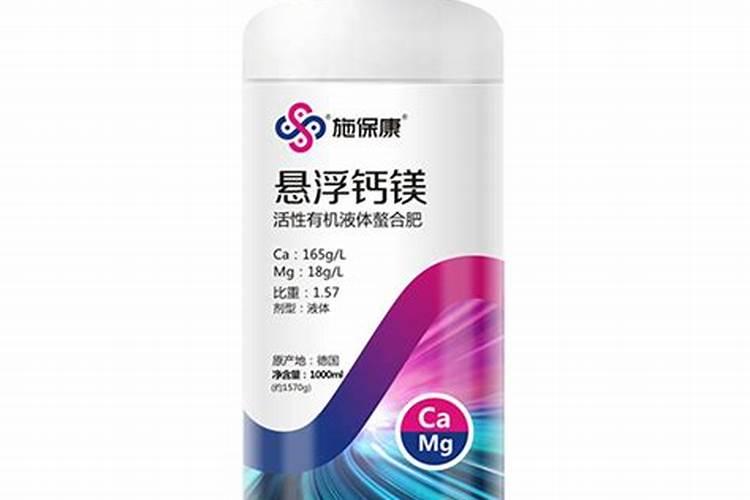 钙镁磷肥怎样用效果好 钙镁磷肥使用注意事项有哪些