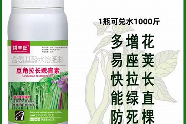 为什么豆角不能用磷酸二氢钾,附豆角的种类