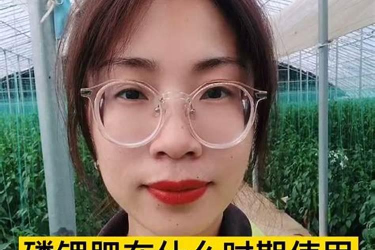 氮肥磷肥钾肥可以同时兑水浇花吗
