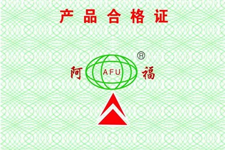 行业信息有哪些