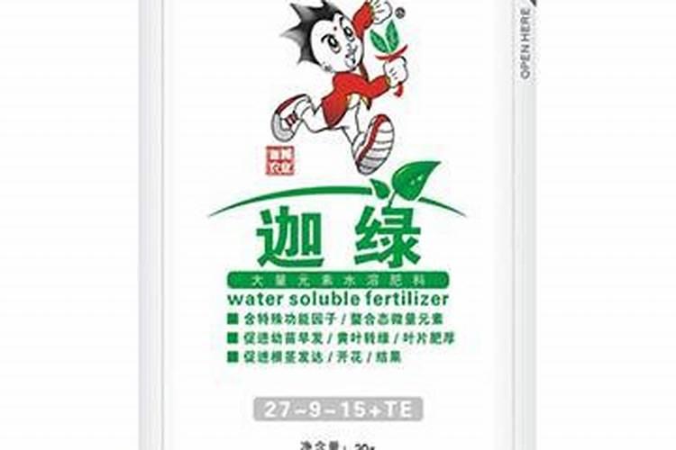 方舟泰克工具可以制作肥料吗