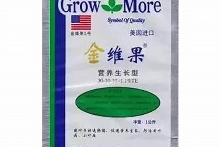 阳光玫瑰葡萄怎么种植