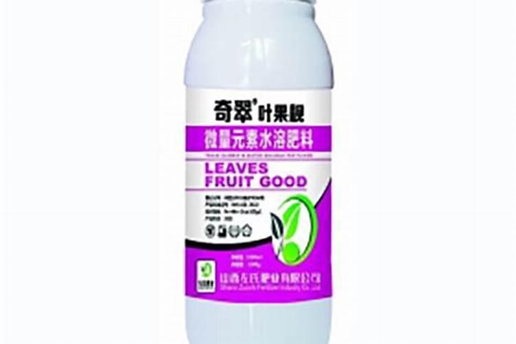 微量元素水溶肥哪家好？