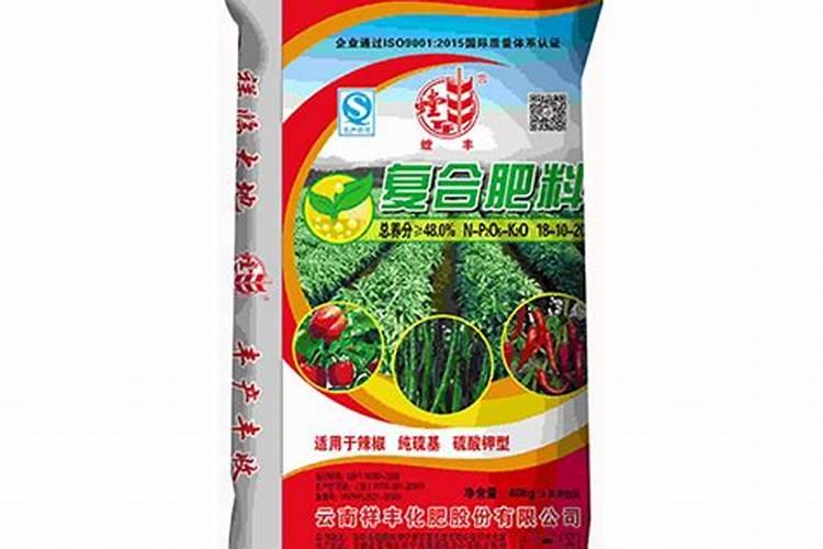 辣椒对什么元素敏感？？？一亩地复合肥用量？？？