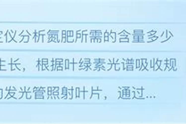 辣椒喷什么叶面肥结果多多久喷一次