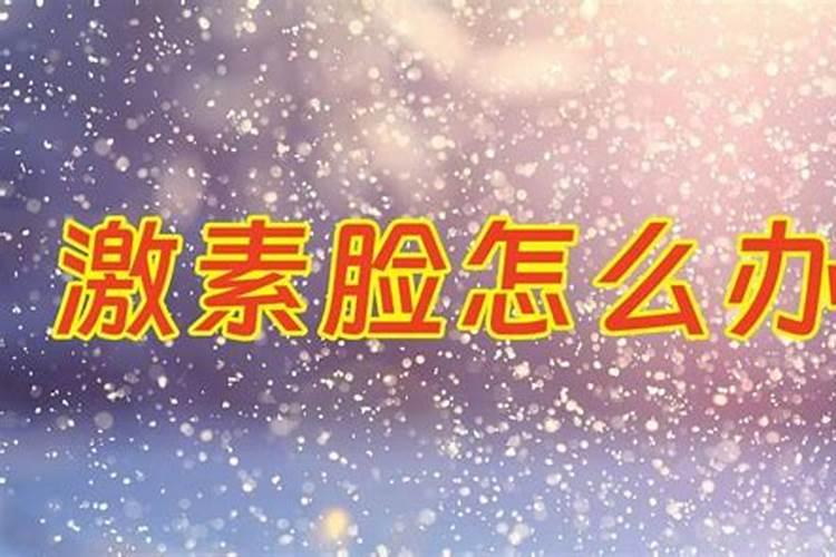 海藻肥和鱼蛋白肥哪个好 海藻肥的优缺点