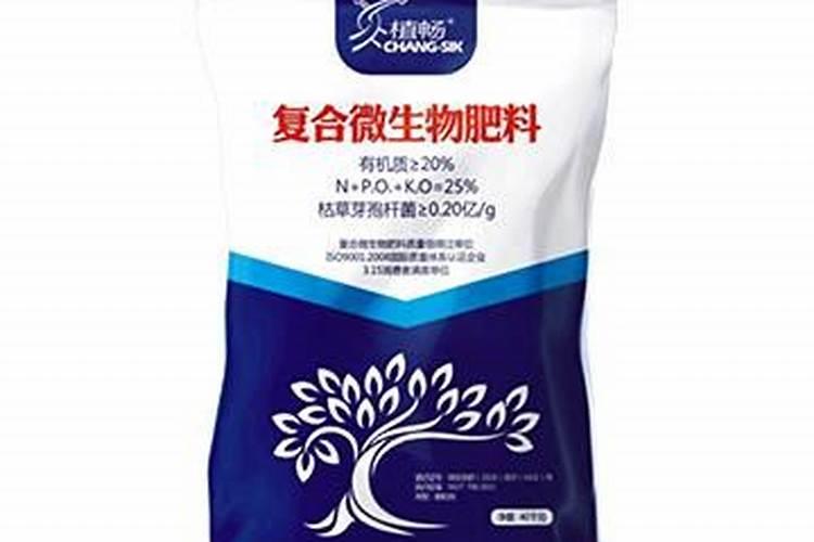 适合发财树的肥料有哪些