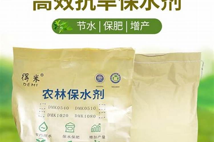 黄皮用什么冲施肥好？黄皮能用膨大肥吗？黄皮叶面肥喷施金泰靓百度知 ...