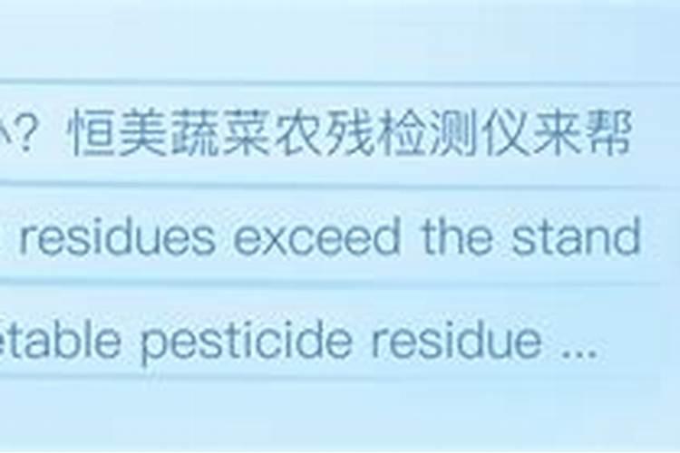 鱼蛋白肥料的使用技巧