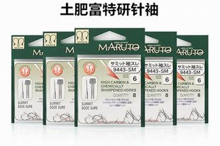 防止落果什么药最有效