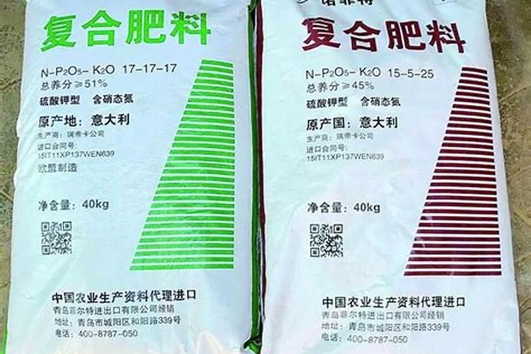 迪斯科是正规肥料厂家吗？