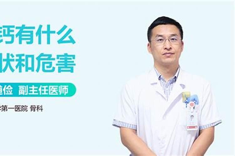 阳光葡萄能便用钙镁硼锌铁叶面肥加望揪叶面肥能混合使用吗？