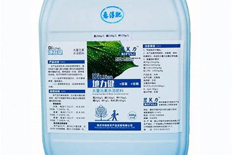 什么牌子的水溶肥最好