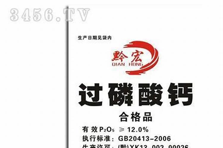在阴天,小葱能浇水吗？能追肥吗