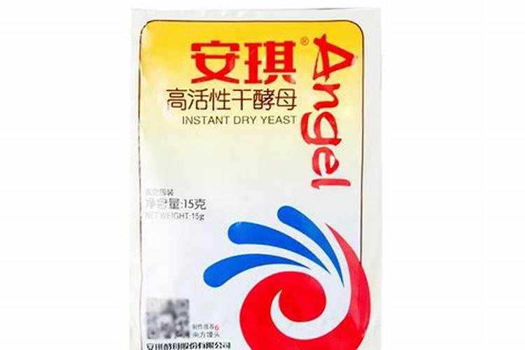 酵母发酵浓缩液干燥粉能在果树上用吗？