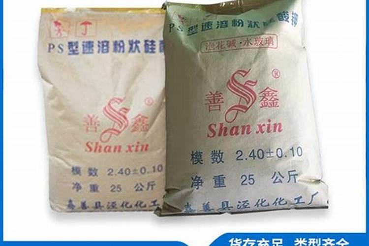 如何选购硅肥