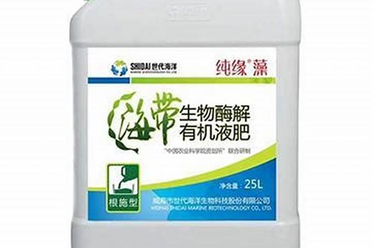 什么是有机肥料,有机肥料的作用是什么？