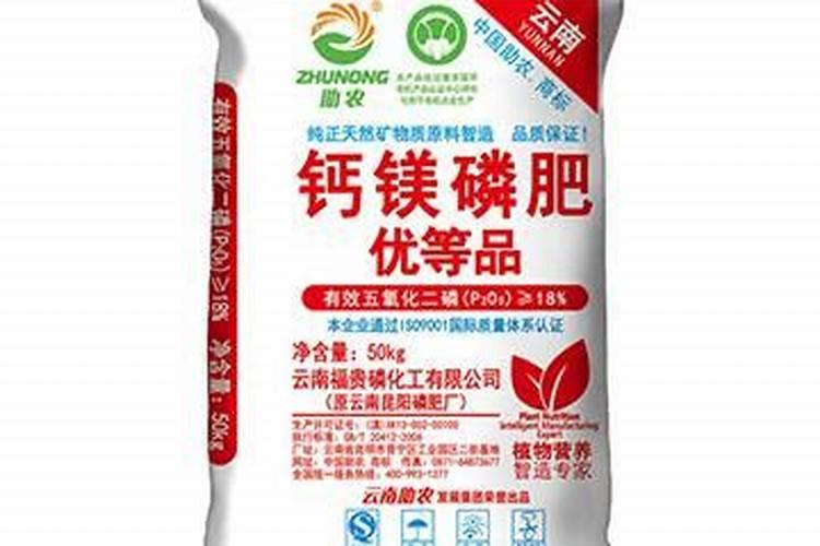 硝酸磷肥的含量及作用