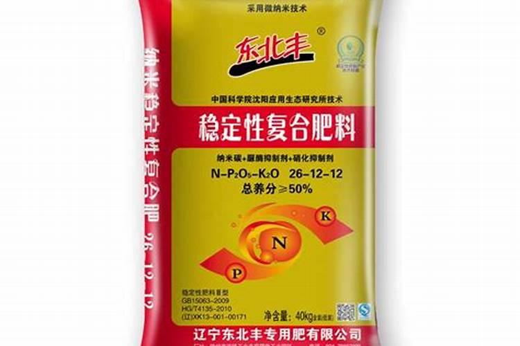 辽宁都有哪些化肥厂家？