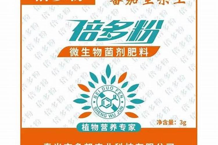 氨基酸水溶肥施加在大豆上会产生什么样的效果