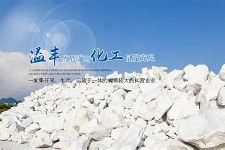 复合肥,氮肥,磷肥,钾肥有什么区别？